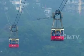 重庆宠粉再上分！长江索道除夕夜增加运营时段，除正常运营时间段08:00-18:00外，特别新增运营时段20:00-24:00。#烟火山城 #第1眼TV口说有屏 #春节去哪玩视频封面