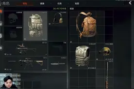 《这个点位真要学热成像都看不到》   #暗区突围视频封面