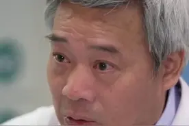 河南老中医变卖家产救助1.8万脑瘫患儿，想起最难度过的日子不禁语塞落泪，患儿家属：一分钱不要，来的火车票都报销，谁能做到这个地步？#河南dou知道视频封面