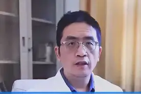 周围神经病患者通常伴随哪些常见的临床表现？ #周围神经病 #临床表现 #硬核健康科普行动 #王兴文 #王兴文医生 @抖音医疗健康小助手 @抖音短视频 @央视频视频封面