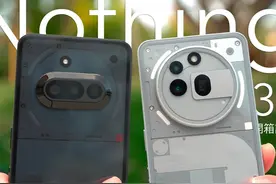 $2,599透明机身回归！ Nothing Phone(3a Pro 系列开箱评测视频封面