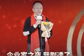 提前剧透新短剧幕后，我感觉自己永远都不能当男一号怎么办？ #红衣分享 #大咖观察视频封面