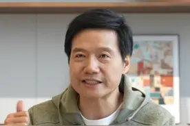 #雷军直播SU7智驾上难度 ，#全程零接管加考乡间小道 ，99分不行“一定得给101分”，#小米智驾今年目标站稳第一阵营 #小米su7 #车星计划视频封面