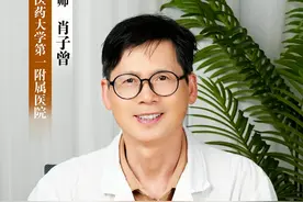 万病之源是湿热，教你栀子泡水喝 #湿气 #湿气重 #中医 #健康科普 #硬核健康科普行动视频封面
