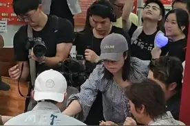 #刘畊宏回应南宁拍摄事件 ，当事商家、在场顾客为 @刘畊宏 发声：没有清场 请勿恶意揣测（于永军 赵蕊）视频封面