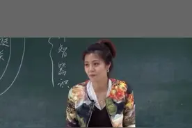 从极迷处识迷，则处处醒，将难放怀一放，则万境宽。#陈果 #人生哲理 视频封面