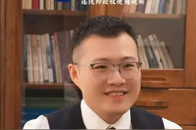 已婚大哥不到半年时间向女博主刷200万礼物，他的配偶是否能够起诉追回？#直播打赏 #共同财产 #抖来普法2025视频封面