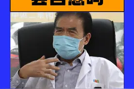 鼻窦炎不干预，会自愈吗？ #鼻窦炎 #鼻炎 #耳鼻喉娄卫华 #医学科普 #健康科普在抖音视频封面