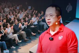 AI让我在发布会现场用它，翻车了算谁的？ #大咖观察 #智能体 #大模型视频封面