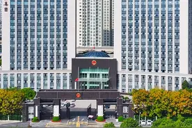 这是整个江西唯一的一家央企总部，中国稀土集团 #江西 #赣州 #中国稀土 #航拍视频封面