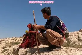 伊朗游牧民记录片： 渔夫小哥离开山谷，索格拉和奶奶的日常！视频封面