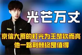 莎头组合单打也能做到擦网球配平，天选混双的默契究竟有多恐怖！