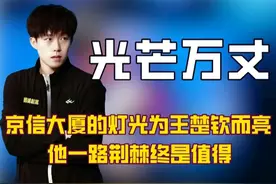 莎头组合单打也能做到擦网球配平，天选混双的默契究竟有多恐怖！