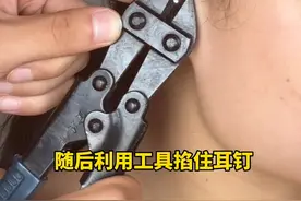 什么手铐、戒指、手镯、项链、耳环、耳钉啥的，来消防队咔咔两下给你搞定！#追梦火焰蓝  @郴州消防 