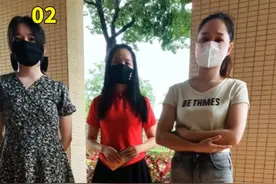 丝袜打窝越钓越多？凭钓技让全小区穿丝袜，争相斗艳网友大饱眼福 #丝袜打窝 #钓鱼佬 #丝袜换鱼 #嫂子爱吃鱼视频封面