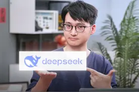 DeepSeek总是崩溃怎么办？教你这个方法轻松解决！ #deepseek #ai #人工智能 #电脑知识视频封面