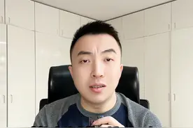 裁判傅明为何注册到日本足协？ #傅明将执法日本J联赛  #傅明获日本足协一级裁判资格  #傅明  #J联赛  #中超视频封面