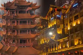 #长安、东风两大汽车央企或将合并！武汉？重庆？新总部位置大猜想！视频封面