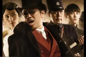沈西林的计中计，让自己成功控制了特务委员会视频封面