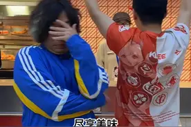 带室友去肯德基打工 #原神 #原神肯德基 #肯德基原神联动 #搞笑 #原神联动视频封面