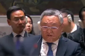 安理会通过美涉俄乌冲突决议 中美俄均投下赞成票 欧洲国家弃权#傅聪 #联合国安理会 #俄乌冲突 #特朗普视频封面