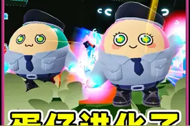 蛋仔派对：输入蛋搭子昵称，就可以传送到他身边？蛋仔又进化了