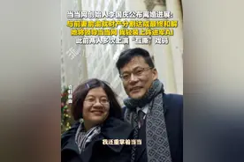 6月13日，当当网创始人#李国庆称与前妻就财产分割达成最终和解  ：她将领导当当网，我轻装上阵进军AI。