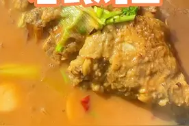 家常炖鲤鱼，老式做法，鱼肉嫩鲜香 还没土腥味。#地方特色美食 #铁锅炖 #家常炖鱼做法 #红烧鱼 #炖鱼视频封面