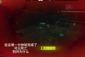 逃离塔可夫最新万圣节枪匠活动任务5全流程