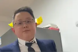 2月1日（采访），河南，妹妹男朋友第一次上门前一晚，哥哥专门把结婚时定做的礼服拿出来试穿，见面时刻 一时分不清双方谁更紧张@77很甜视频封面