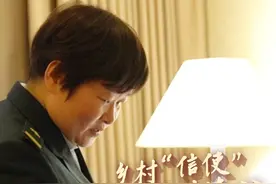 全国人大代表赵明翠是大山里的邮政“送信人”，也是乡亲们贴心的“代言人”。从秦巴山区到人民大会堂，两次当选全国人大代表的她先后提出60多件事关民生冷暖的建议，用责任和担当践行“民有所呼、我有所应”的履职诺言。（陕西台记者：高峰 周杰 王嘉毅 田木 张柏栋 编辑：李彤 李晓鹏 海报：王辰）视频封面