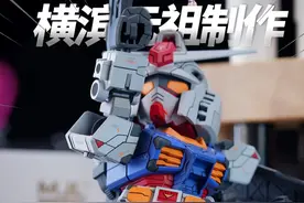 什么是刻线 #模型制作 #美佳龙 #高达模型视频封面