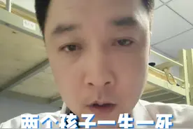 两个孩子一生一死，清明节后这个急症高发，家长千万要警惕！#健康传播为人民 #蜂蛰伤 #全身过敏起红疹 #蜂蛰伤怎么办 #换季健康攻略