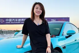 看看什么叫专业！“岩语”点评-Xiaomi SU7 #抖音汽车 #抖音汽车新知计划 #dou是好车 #小米su7视频封面