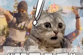 明日之后首个“爽战”服来了？ 叫上兄弟速归，一起战斗爽！#明日之后 #明日之后夏尔激战服视频封面