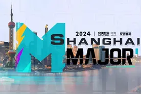 完美世界电竞将主办2024冬季Major！ #CAC2023 #上抖音看CAC #cs视频封面