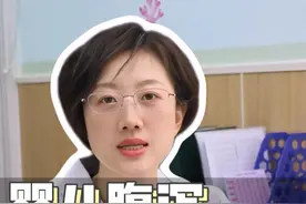 婴儿腹泻，可能是因为这个#婴儿腹泻 #医疗创作者培优计划  #听医生一句劝  #硬核健康科普行动   #年度健康知识干货视频封面