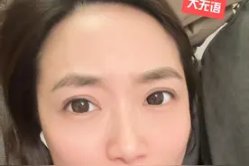 卫生巾全面塌房，为何受伤的总是女人！ #卫生巾塌房 #女性健康 #消费者权益 #女性权益 #月经视频封面