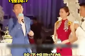 #霍建华 在#刘诗诗 婚礼上的名场面发言，再看还是会笑~#搞笑视频视频封面