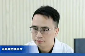 眼白为什么会发黄？（异常篇） #眼白发黄 #三伏养生正当时 #医疗创作者培优计划 #硬核健康科普行动视频封面