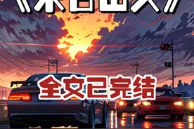 40分钟末日天灾一口气看完，山火冰雹洪水全部来一遍~视频封面