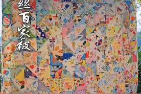 给亲戚的小孩做一个蚕丝百家被，集百家之福，许一世平安。 #乡村守护人#新农人计划2025#我的乡村生活视频封面