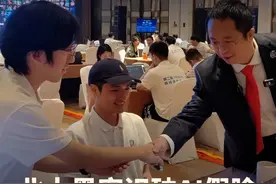 北大黑客识破AI假脸 天网杯夺冠#人工智能 #红衣聊AI#天网杯  #大咖观察视频封面
