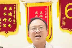 宝宝鼻塞的原因及处理，宝爸宝妈们赶紧收藏起来！#鼻塞 #儿童健康科普 #儿童健康 #衡阳儿科视频封面