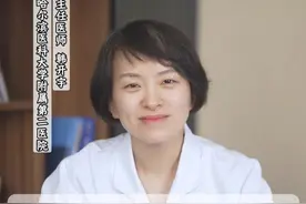 新冠后遗症，长新冠"症状！ #医学科普 #新冠 #新冠肺炎 #新冠后遗症 #新冠疫情