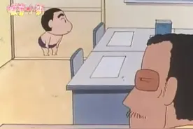 小绿换泳衣 #小新的骚操作 #蜡笔小新 #每天一笑烦恼忘掉视频封面