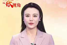 两会“欣”视角 | 民营企业座谈会，背后有何深意？
“忽如一夜春风来，千树万树梨花开。”2月17日上午，一场备受瞩目的民营企业座谈会在北京召开。习近平总书记发表重要讲话，充分肯定民营经济发展取得的重大成就和为国家经济社会发展作出的重要贡献，精辟概括并强调一以贯之坚持和落实党和国家对民营经济发展的基本方针政策，让广大民营企业和民营企业家吃下安心谋发展的“定心丸”，为促进民营经济健康发展、高质量发展注入“强心剂”。
座谈会虽然已经过去半个月，但在委员中的热烈反响依然在继续。本期《两会“欣”视角》带您了解各级政协委员如何解读民营企业座谈会背后的深意。

总监制：李木元
监制：宋宝刚 韩月
主持人：易欣
文字：石伟强 易欣
摄像：赖仁杰
后期：余妍视频封面