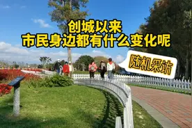 文明我来说—大理是“山美水美人更美！”#创建全国文明城市视频封面