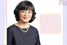 查出艾滋病，医院是怎么通知患者的？#艾滋病 #艾滋病患者 #艾滋病检测视频封面