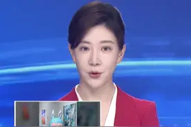 108万天价拉布布拍卖佣金就有16.2万，拍卖行：不便透露买家信息#大象主播说 @主持人夏冰